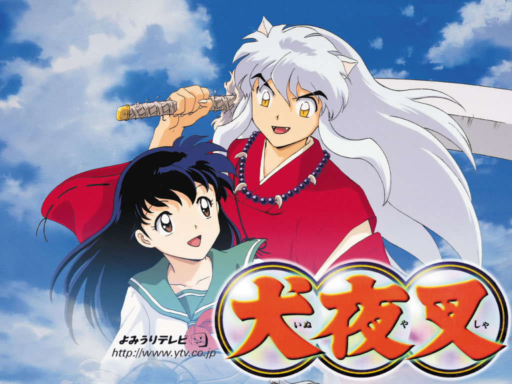 Inuyasha